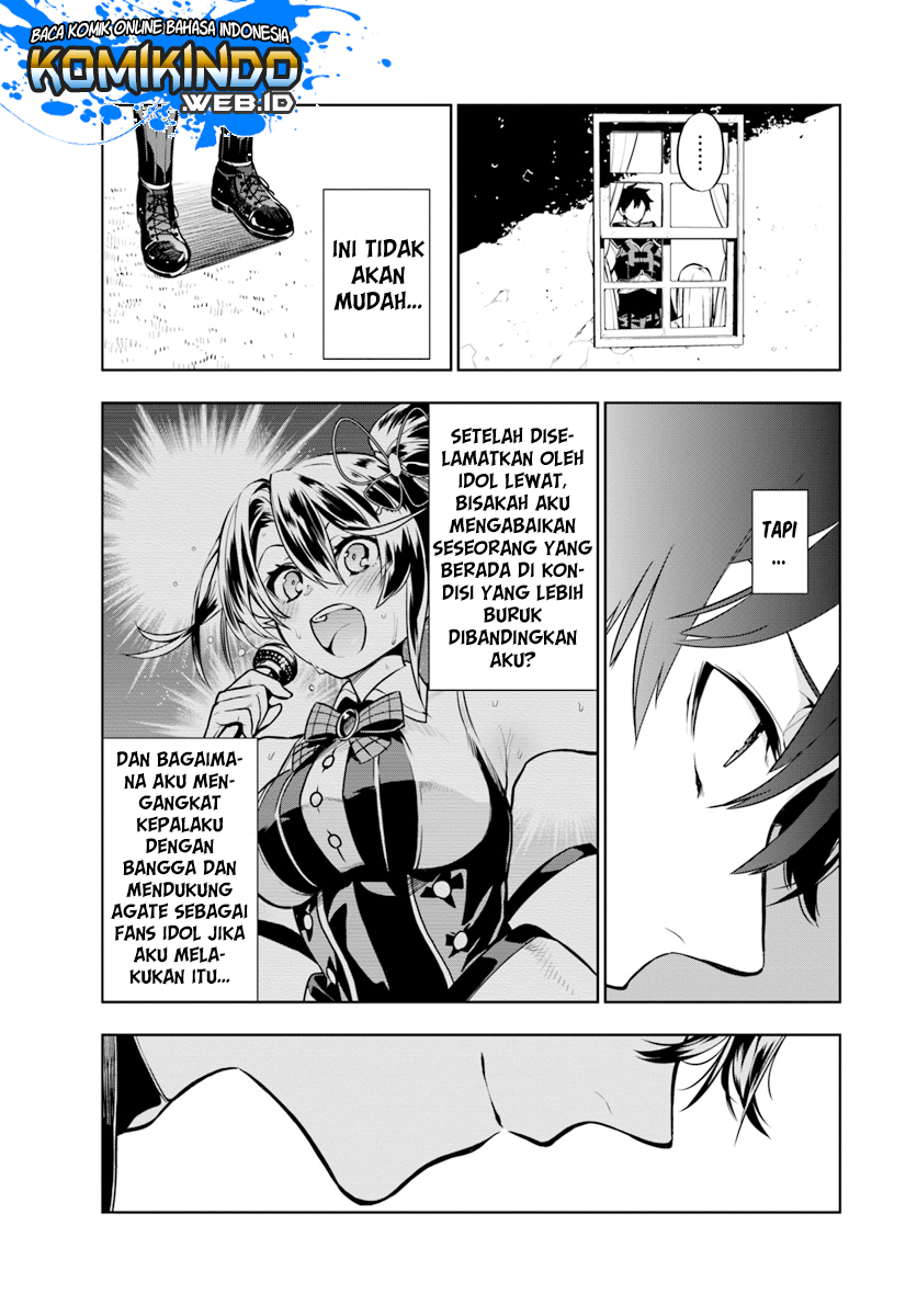The Adventurers That Don’t Believe In Humanity Will Save The World (Ningen Fushin no Boukenshatachi ga Sekai o Sukuu Youdesu)